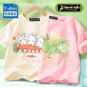 [🤝Bán Sỉ Vkids-Top1Dropship🛒] – _________ ꫛꫀꪝ________
Áo suông  – In hình siu chất
𝐇𝐀̀𝐍𝐆 CÓ SẴN
Cưng Xĩu  
(  Hàng chốt mai giao)
 Chất Thun Cotton xịn xò nhất … – 2023-05-16 03:48:57