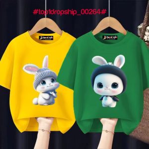 [🤝Bán Sỉ Vkids-Top1Dropship🛒] – _________ ꫛꫀꪝ________
Áo suông  – In hình siu chất
𝐇𝐀̀𝐍𝐆 CÓ SẴN
Cưng Xĩu  
(  Hàng chốt mai giao)
 Chất Thun Cotton xịn xò nhất … – 2023-05-16 01:30:52