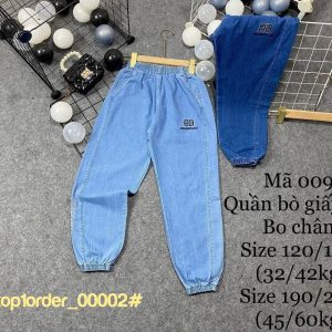 [🤝Bán Sỉ Vkids-Top1Order🛒] – QUẦN BÒ BO GẤU BG
                    ______________
Dáng Basic mà các bé rất thích. Mặc Khoẻ khoắn, đi học và đi chơi đều rất đ… – 2023-05-29 01:27:19