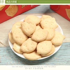 [🤝Bán Sỉ Vkids-Top1Order🛒] – Bánh quy mặt cười Morinaga Nhật 7M-4902888182709
SALE 51% >>> Giá cũ 75,000 ₫ >>> Giá mới 37,000₫
#top1food #thương hiệu Ich – 2023-05-16 08:50:44