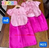 [🤝Top1Order_Sỉ Vkids🛒] – Buôn_sỉ_SG Bộ bé gái, áo bà ba chất tơ gấm, tay cánh tiên, quần chất latin, top1dropship_00279_3HB08501011_sg2
Chốt sl 2 ngày … – 2023-11-10 01:50:15