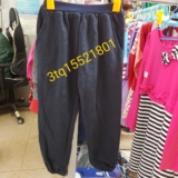 [🤝Top1Rent_DV_Cho Thuê Hàng] – Quần nỉ da cá bé trai, size 5T – 3tq15521801 
 – 2024-01-18 09:06:25