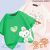 [🤝Bán Sỉ Vkids-Top1Order🛒] – _________ ꫛꫀꪝ________
Áo suông  – In hình siu chất
𝐇𝐀̀𝐍𝐆 CÓ SẴN
Cưng Xĩu  
(  Hàng chốt mai giao)
 Chất Thun Cotton xịn xò nhất  – 2023-05-16 06:59:50