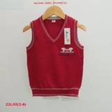 [👕👗Tin_Sỉ_Vkids🛒] – 💖Buôn_sỉ_HN💖 Áo len bé trai, ghile, hình dệt rất sang, size 2t-6t, ri15 – top1order …