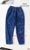 [👕👗Tin_Sỉ_Vkids🛒] – 💖Buôn_sỉ_HN💖 Quần jean bé trai, chất jean chun cao cấp, form to, size 15-65kg, t …