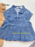 [👕👗Tin_Sỉ_Vkids🛒] – 💖Buôn_sỉ_HN💖 Áo bég ái, sát nách, chất jean demin mềm mát, xếp ly đẹp, top1 …
