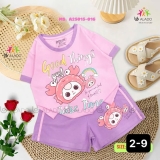 [👕👗Tin_Sỉ_Vkids🛒] – 👉🏻 HÀNG SẴN GIAO NGAY 

🌷 𝑰𝘿𝑶𝙇𝑰  (A25015 – 016)

🧚🏻‍♀️ Chào …