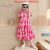 [🤝 Mua Sỉ -Top1Brand 🛒] – Lô 4 hàng sẵn kho sll
Thêm một e maxi đang rất hot ạ. 
Hàng thiết kế cao cấp
 -Anni kids: VHAN871 Váy maxi tay bồng hoa hồng
…… – 2023-05-04 09:14:46