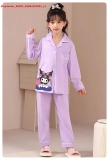 [🤝Top1Order_Sỉ Vkids🛒] – Buôn_sỉ_HN Pyjama siêu xinh đẹp nức cho bé yêu!
#top1order_00283_4HB04101052_s1
#top1order_00283
CƯNG XỈU CHO BÉ IU
Hàng thiết k… – 2024-10-04 03:58:22