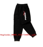 [🤝Top1Order_Sỉ Vkids🛒] – Buôn_sỉ_HN Quần bé trai, chất liệu umi co giãn, mềm mịn, túi hộp, đường may sắc sảo, top1order_00003_3TQ17340811_sg3
 Hàng sẵn g… – 2023-11-08 10:43:44