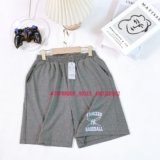 [🤝Top1Order_Sỉ Vkids🛒] – Buôn_sỉ_HN Quần bé trai,đùi, cotton cao cấp, in chữ, size 7/8-14/15 – top1order_00283_4HQ11281502_sg1
Nắng tưng bừng chào hè 202… – 2024-02-16 08:08:09