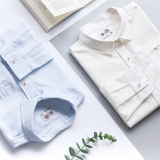 [🤝Top1Order_Sỉ Vkids🛒] – Buôn_sỉ_SG Chào mẫu sơ mi dài tay AT188
 #top1saigon_00197_AT192_s1
 #top1saigon_00197
 Chất liệu: cotton lụa gân, chất liệu vải… – 2024-09-30 03:30:43