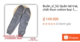 [🤝Top1Order_Sỉ Vkids🛒] – ☘️Buôn_sỉ_SG☘️ Quần bé trai, chất thun cotton loại 1, túi hộp, co giãn, top1dropship_00248_3TQ11202011_9kids_2211_sg3 | Shopee Việt Nam – 2023-11-22 07:54:20