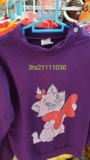 [🤝Top1Rent_DV_Cho Thuê Hàng] – Áo bé gái dài tay cotton in hình chú mèo cầm nơ, hàng thu đông, size 1T-3T


 – 2023-12-06 08:12:51
