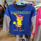 [🤝Top1Rent_DV_Cho Thuê Hàng] – Áo cotton bé trai tay nối kẻ, size 2-5T – 3ta15342301 
 – 2024-01-23 08:48:14