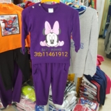 [🤝Top1Rent_DV_Cho Thuê Hàng] – Bộ cotton bé gái in hình Mickey, size 2T – 3tb11461912 

 – 2023-12-19 04:54:07