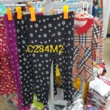 [🤝Top1Rent_DV_Cho Thuê Hàng] – C284M2-Q.BG cotton,in sao, chikids,tím,size nhỡ 6-14/ri9/t5b9/1 

 – 2023-12-19 02:58:38