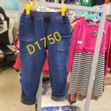 [🤝Top1Rent_DV_Cho Thuê Hàng] – D1750-Q.jean BT, dài, lót  lông, hiệu zarakids, size bé 1-7/ri7/T2c6/2a 
 – 2024-01-19 08:12:39