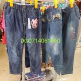 [🤝Top1Rent_DV_Cho Thuê Hàng] – DGQ71406169-Q.jean, bé trai, bé gái lẻ, size các loại, 2T-12T 

 – 2024-01-19 05:09:51