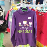 [🤝Top1Rent_DV_Cho Thuê Hàng] – NR10M1-Áo len bé gái , cổ lọ dài tay, in kitty, màu tím, hiêu Zarakids, size bé 3t-9t/r4/24vc 
 – 2023-12-11 04:27:35