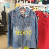 [🤝Top1Rent_DV_Cho Thuê Hàng] – NSA10-A.jean BG, dài tay, túi ngực, hiệu zara kids, size bé 2t-t8/ri7/24vc

 – 2023-12-09 07:17:30