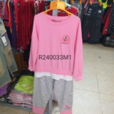 [🤝Top1Rent_DV_Cho Thuê Hàng] – R240033M1-B.BG, dài tay, chất cotton, in chữ happy, màu hồng, hiệu Chucan, size 3-10/ri8/QB0067

 – 2023-12-11 04:45:40