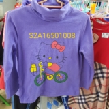[🤝Top1Rent_DV_Cho Thuê Hàng] – S2A16501008 -Áo thu đông bé gái, dài tay chất cotton,cổ lọ, màu tím, in hình mèo đạp xe, size 6-7 

 – 2023-12-23 03:37:16