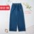 Quần jean giấy ống xuông s10-16/s12-18,chất jean giấy sợi cotton,mềm mát.Mua sỉ Thúy Vkids:0914440906