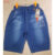 Quần jeans lửng bé trai đại bự ,in chữ CITY top1order_00253 _22HJ0091-A1_9kids_lẻ