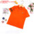 💖Hàng buôn sỉ💖 Áo cổ trụ ADIDAS bé trai, size 5-2xl, top1order_00002_21_1658_sg3