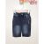 💖BUÔN_SỈ_HN💖 Quần jean bé trai, co giãn, đính mũi tên, hiệu VKjean, size 9t-14t, ri6 – top1sale_00196_BJ0545-A1_s