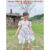  Váy bé gái chất liệu thô cotton mềm đẹp, hàng chính phẩm, top1order_00004_0206a3_sg1 phân phối bởi Top1Kids , 0306