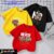 ☘️Buôn_sỉ_SG☘️ Áo bé trai, thun cotton cao cấp loại 1, tay ngắn, đường may sắc sảo, top1dropship_00264_3HA14222809_