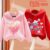 ☘️Buôn_sỉ_SG☘️ Áo dài tay bé trai bé gái, chất cotton, đường may sắc sảo, màu đẹp, top1dropship_00264_3TA11512609_sg2